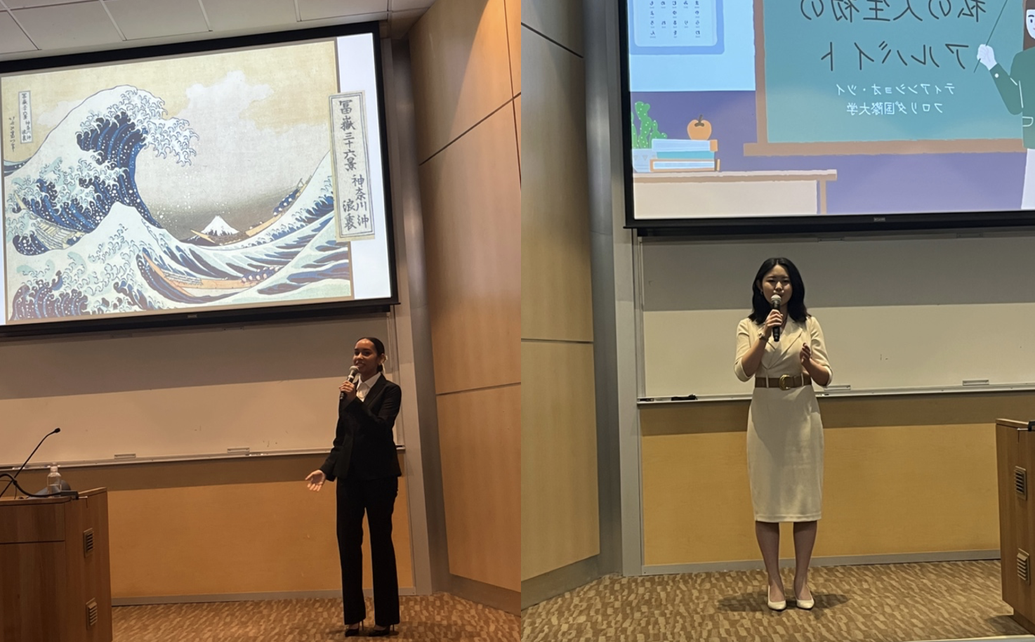 17th Japanese Speech Contest