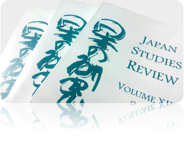 Japan Studies Review