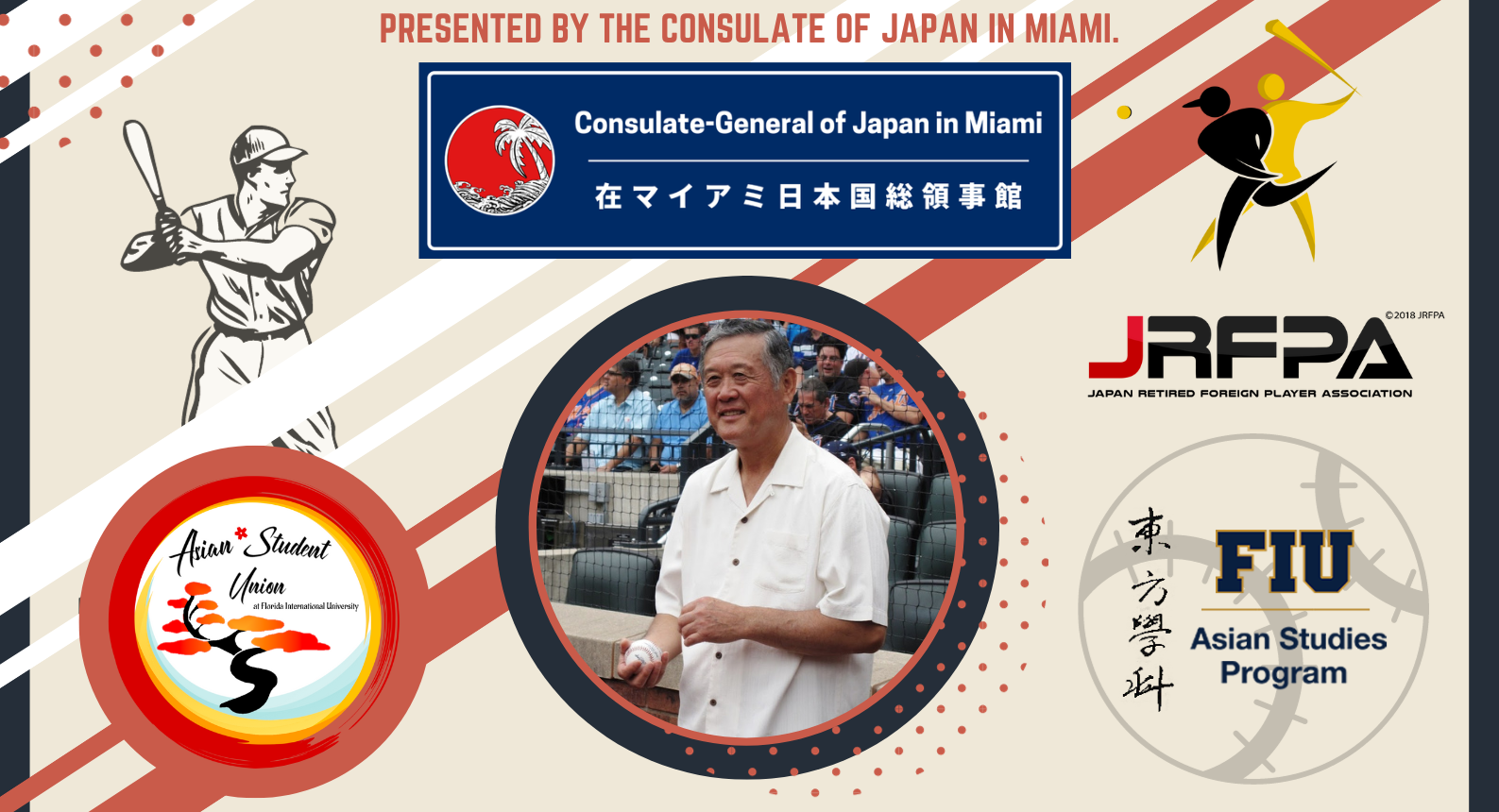 Masanori Murakami