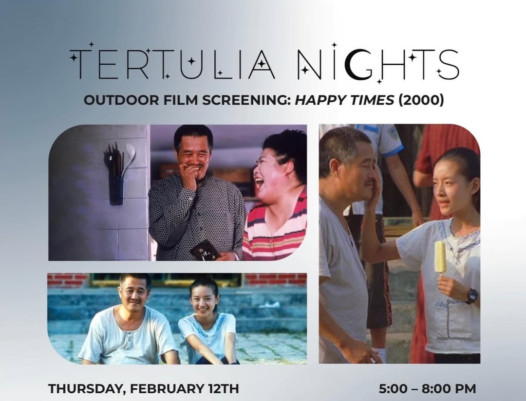 Tertulia Nights Flyer