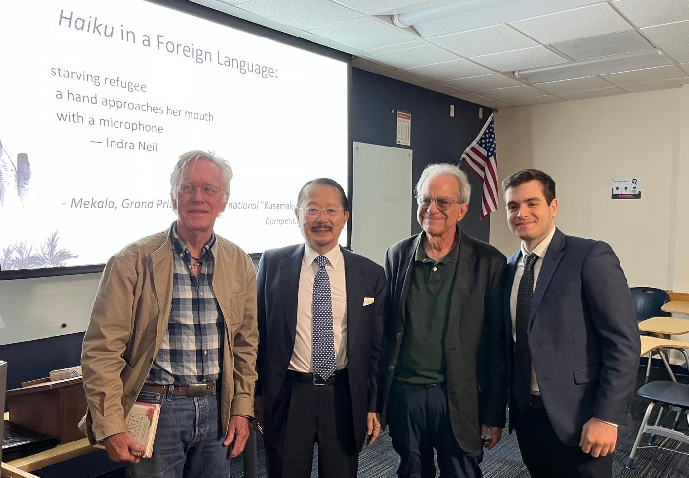 Watanabe Lecture