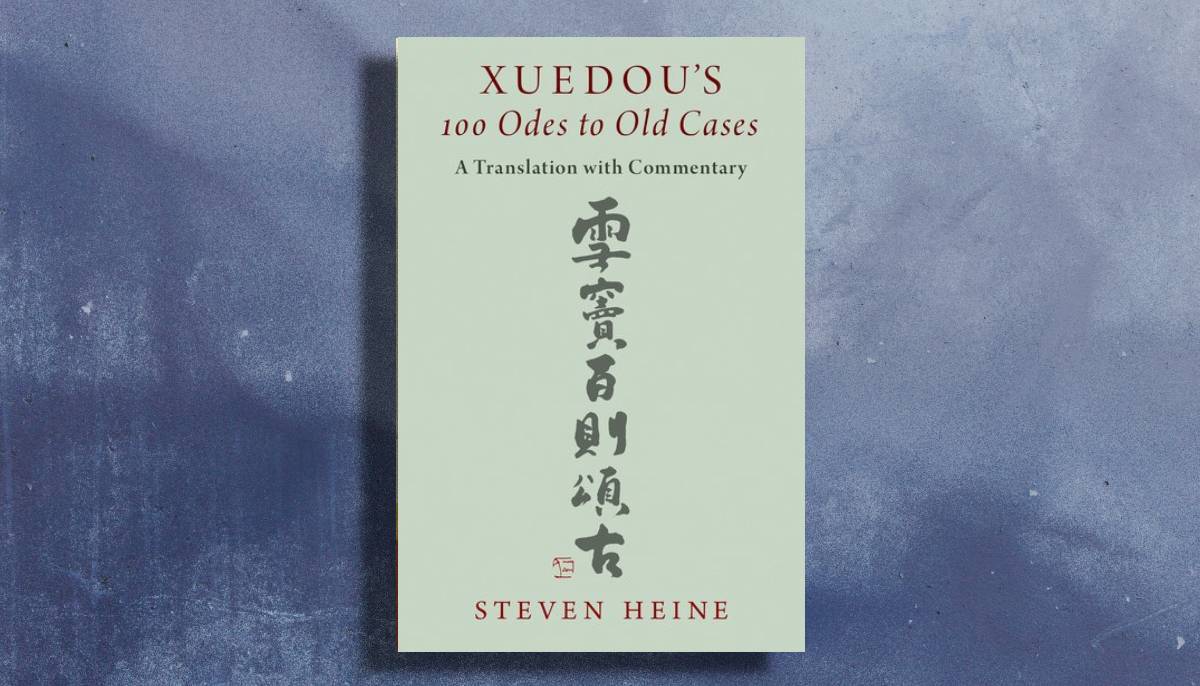 Xuedou's 100 Cases Book